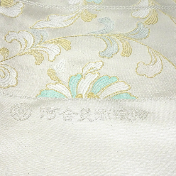 河合美術織物 袋帯 シルバー 銀色 正倉院華唐草文 西陣織 絹 ［176,000円］ 枚目