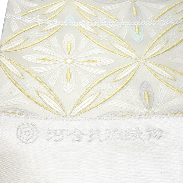 河合美術織物 袋帯 西陣織 シルバー フォーマル 七宝花菱 花七宝 絹［176,000円］ 枚目