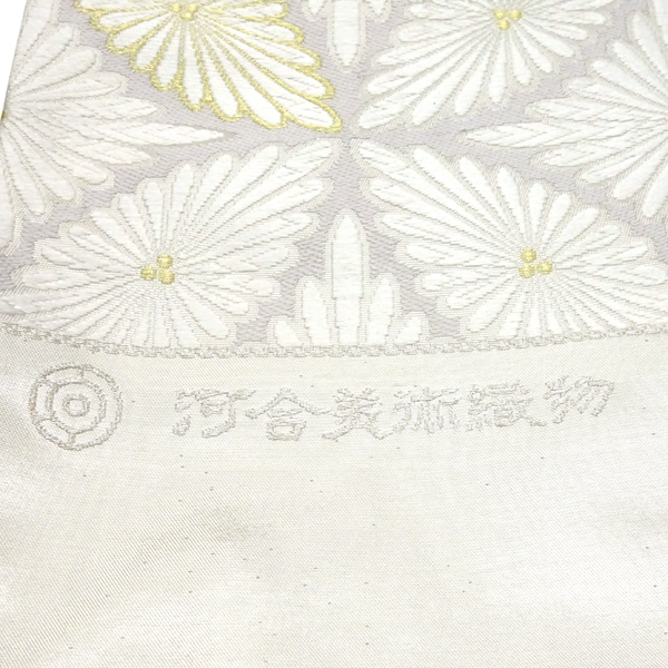 河合美術織物 唐織袋帯 白×藤色 正絹 能寿大唐松七宝文 七宝繋ぎ フォーマル 礼装用袋帯 西陣織［129,800円］ 枚目