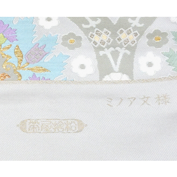 帯屋捨松 洒落フォーマル袋帯 ミノア文様 グレー［148,000円］ 枚目