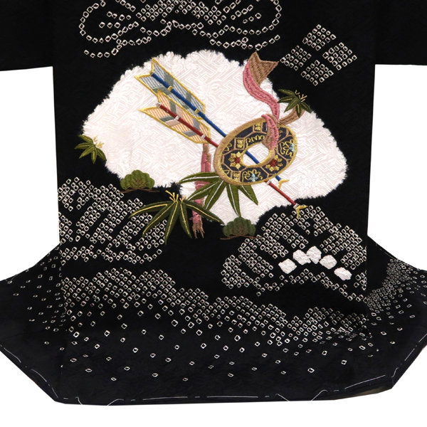 絞り 刺繍 産着 男の子 黒 お宮参り 兜 矢羽 松 初着 のしめ 着物 祝い着［69,300円］ 枚目