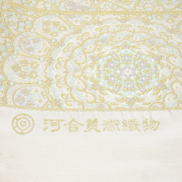 河合美術織物 袋帯 西陣織 正絹 金彩ペルシャ華文 白［176,000円］ 枚目