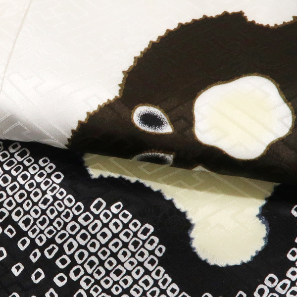 産着 男の子 刺繍 京友禅 正絹 雪輪取り 兜 黒 白［64,900円］ 枚目