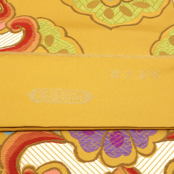 帯屋捨松 袋帯 西陣織 正絹 新大華紋 黄色 からし色［147,400円］ 枚目