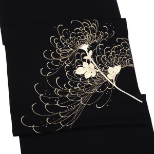 一富司 塩瀬名古屋帯 正絹 菊 黒［198,000円］