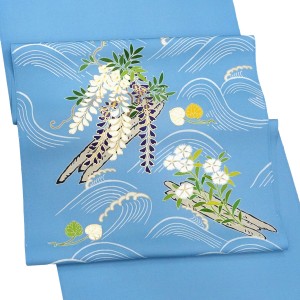工芸キモノ野口 塩瀬名古屋帯 京友禅染め 正絹 波に花筏 水色［357,500円］