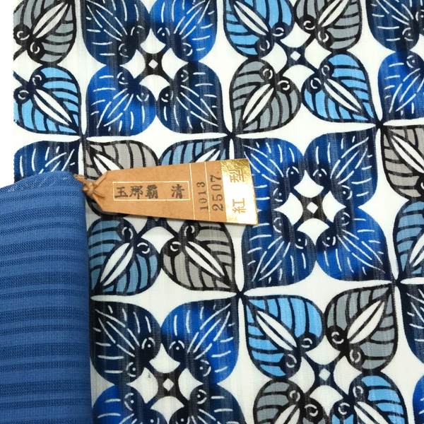 玉那覇清 清布びんがた工房 夏名古屋帯 葵文様 琉球紅型 藤村玲子 白×青［385,000円］ 枚目