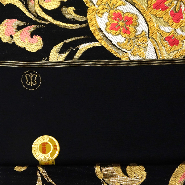 川島織物 振袖袋帯 西陣織 絹 七宝 花唐草 黒［286,000円］ 枚目