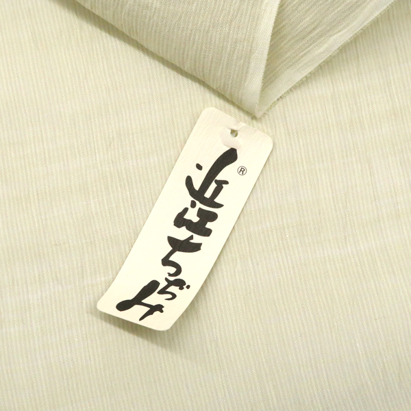 近江ちぢみ 本麻 縞 薄黄緑［88,000円］ 枚目