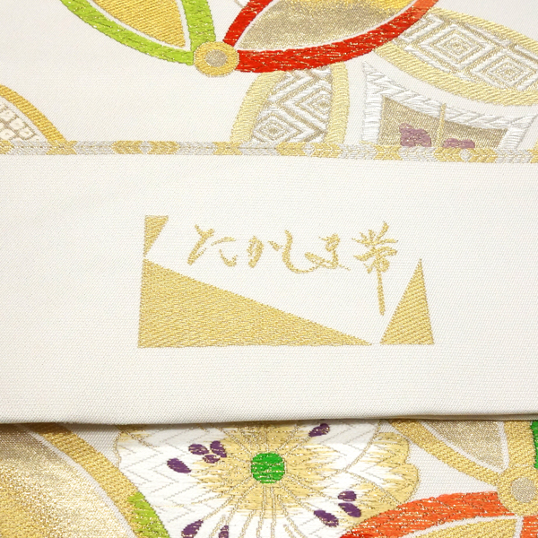 高島織物 振袖用袋帯 西陣織 絹 七宝 桜 白［126,500円］ 枚目