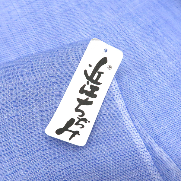 近江ちぢみ 本麻 無地 青［88,000円］ 枚目