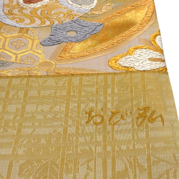 おび弘 袋帯 西陣織 唐襲 金 黄土色 フォーマル 宝尽くし 七宝［330,000円］ 枚目