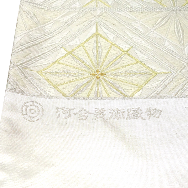 河合美術織物  フォーマル袋帯 シルバー 銀色 能寿切子大菱文 西陣織 絹［110,000円］ 枚目