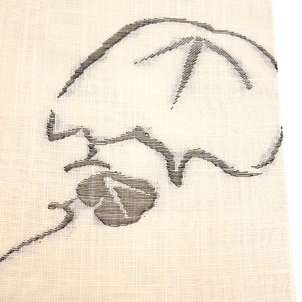 七野 宮岸織物 麻名古屋帯 生成り 蔦 麻帯 夏用［49,500円］ 枚目