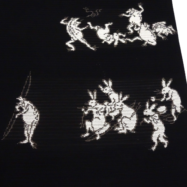 佐々木染織 洒落夏袋帯 夏帯 正絹 黒色 鳥獣戯画 カジュアル 絽袋帯 西陣織 正絹［36,300円］ 枚目