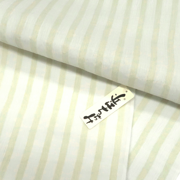 本麻 近江ちぢみ 着物 薄緑×ライトグレー 縞 近江縮［88,000円］ 枚目