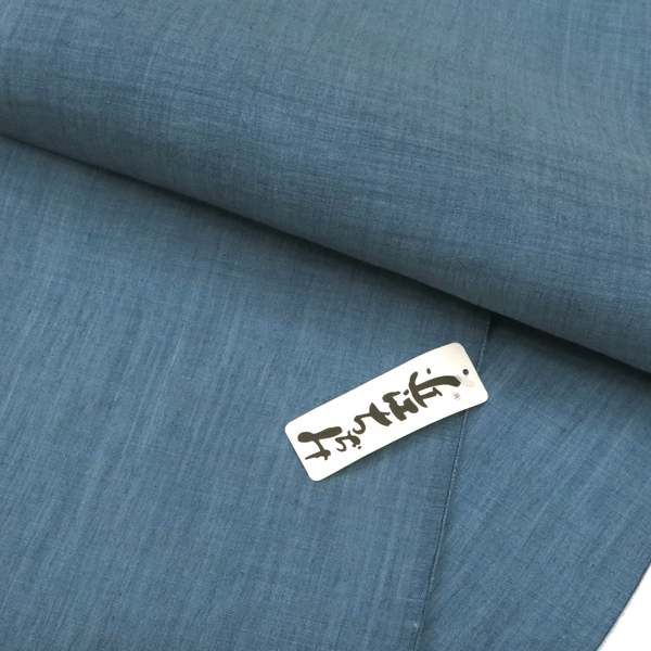 本麻近江ちぢみ 着物 薄青 夏着物 近江縮［88,000円］ 枚目