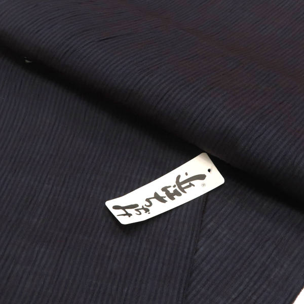 近江ちぢみ 本麻着物 紺×茶色 縞 夏着物 近江縮［88,000円］ 枚目