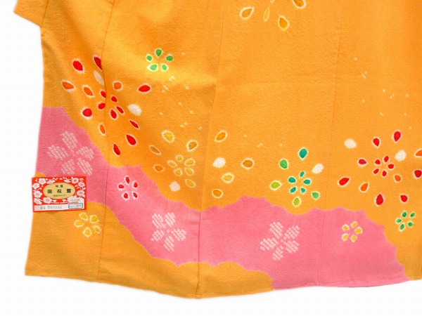 絞り お仕立て済 女児四つ身（7才用お着物）黄色［110,000円］ 枚目