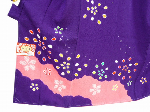 絞り お仕立て済 女児四つ身（7才用お着物）紫色［110,000円］ 枚目