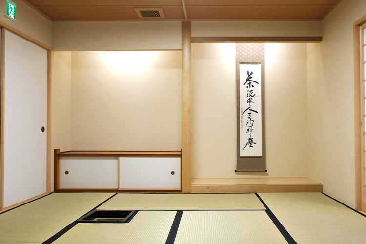 Children’s Ceremonial Kimono